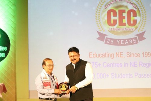 CEC, Guwahati