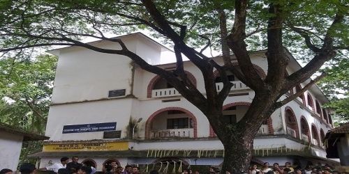 Center for Computer Science and Information Technology, Thrissur