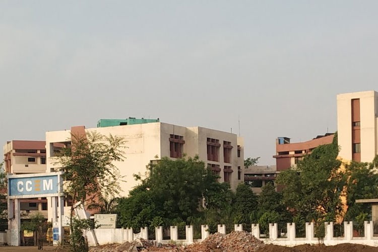 Central College of Engineering and Management, Raipur