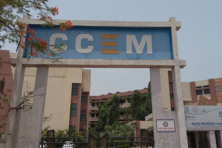 Central College of Engineering and Management, Raipur
