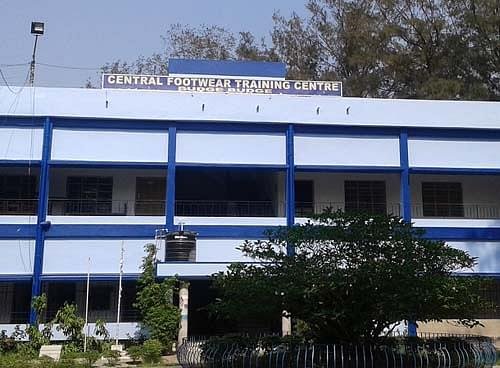 Central Footwear Training Centre, South 24 Parganas