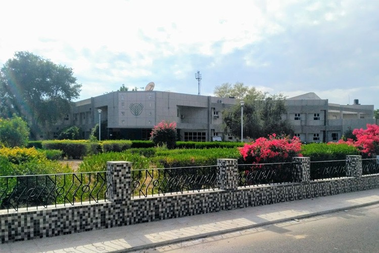 Central Institute for Arid Horticulture, Bikaner