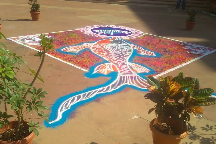 Central Institute of Fisheries Education, Mumbai
