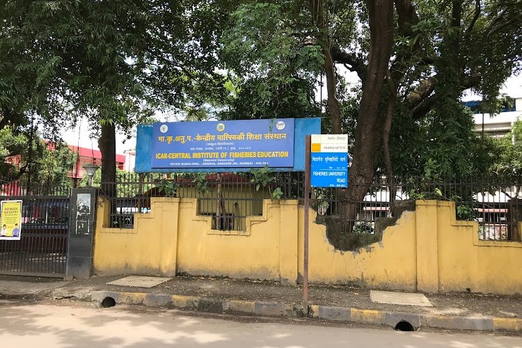 Central Institute of Fisheries Education, Mumbai