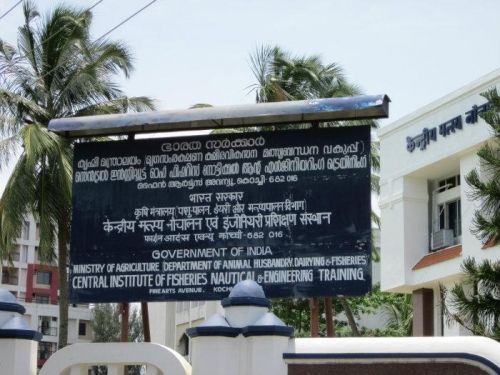 Central Institute of Fisheries Nautical and Engineering Training, Kochi