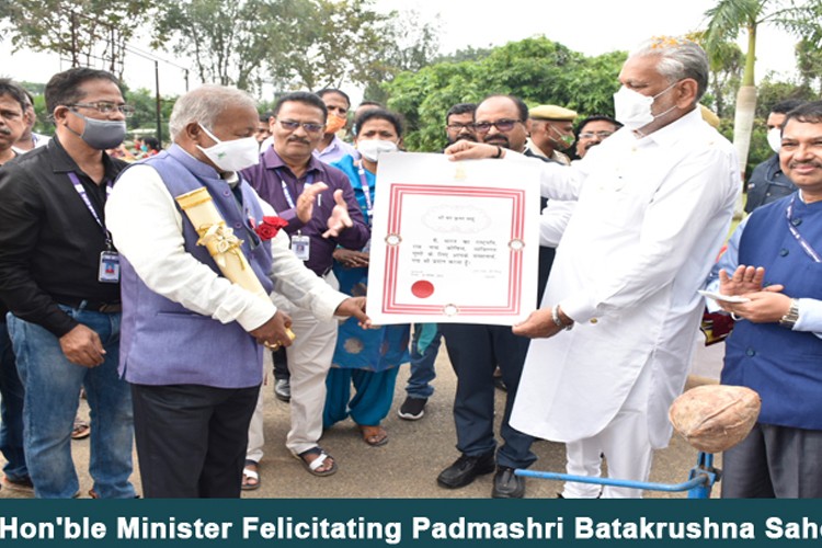 Central Institute of Freshwater Aquaculture, Bhubaneswar