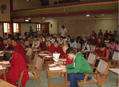 Central Institute of Higher Tibetan Studies, Varanasi