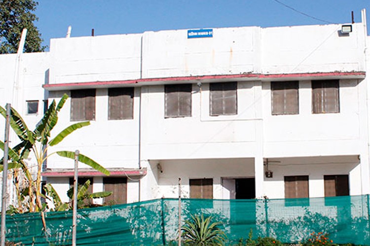 Central Institute of Petrochemicals Engineering and Technology, Bhopal