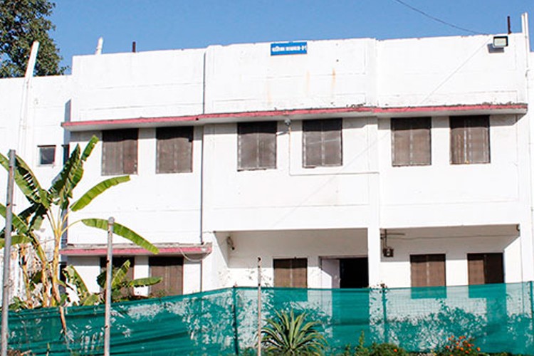 Central Institute of Petrochemicals Engineering and Technology, Bhopal