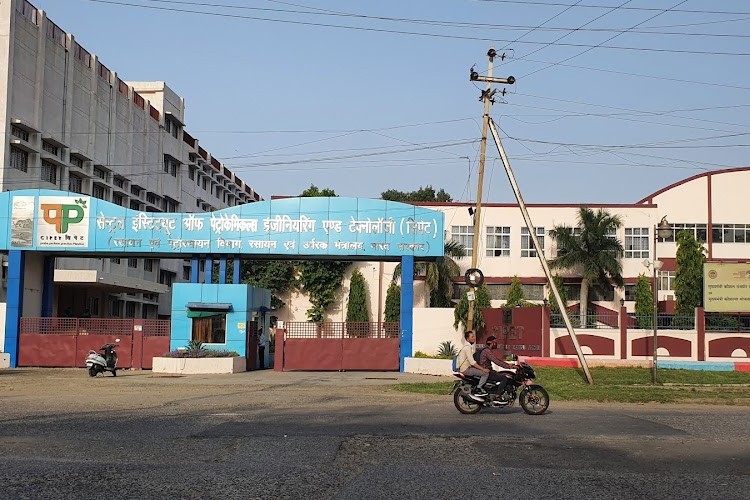 Central Institute of Petrochemicals Engineering and Technology, Bhopal