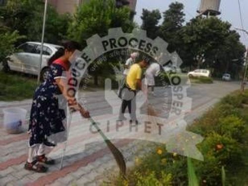 Central Institute of Post Harvest Engineering and Technology, Ludhiana