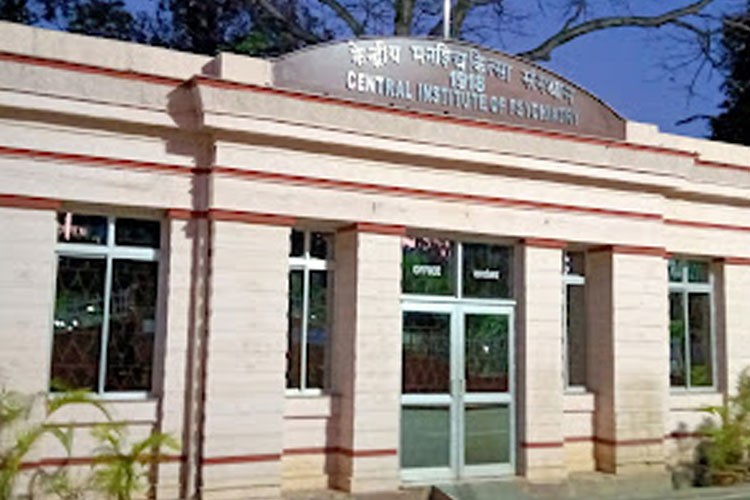 Central Institute of Psychiatry, Ranchi