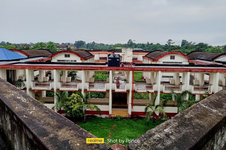 Central Institute of Technology, Kokrajhar