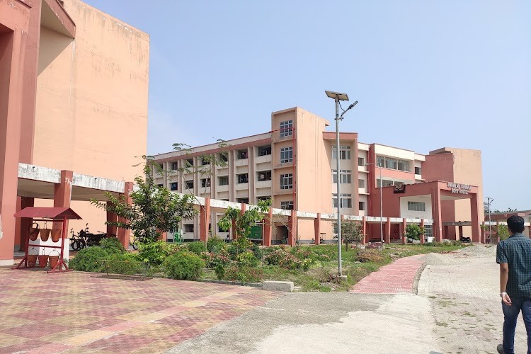 Central Institute of Technology, Kokrajhar