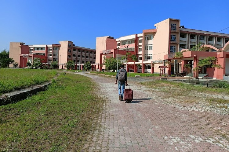 Central Institute of Technology, Kokrajhar