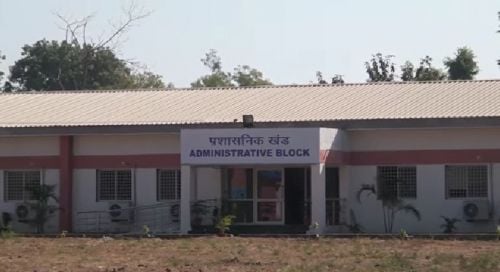 Central University of Gujarat, Gandhinagar