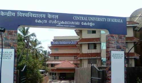 Central University of Kerala, Kasaragod