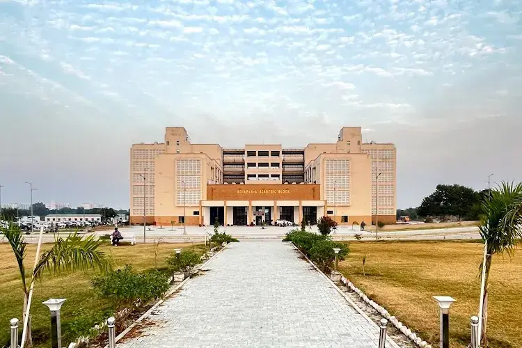 Central University of Punjab, Bathinda