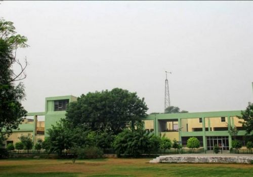 Central University of Punjab, Bathinda