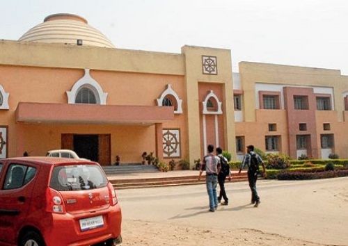 Central University of South Bihar, Patna