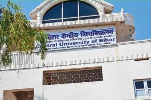 Central University of South Bihar, Gaya