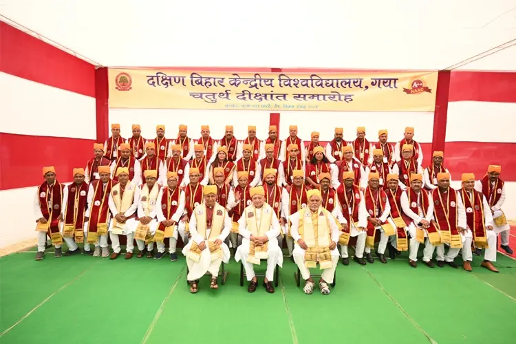 Central University of South Bihar, Gaya