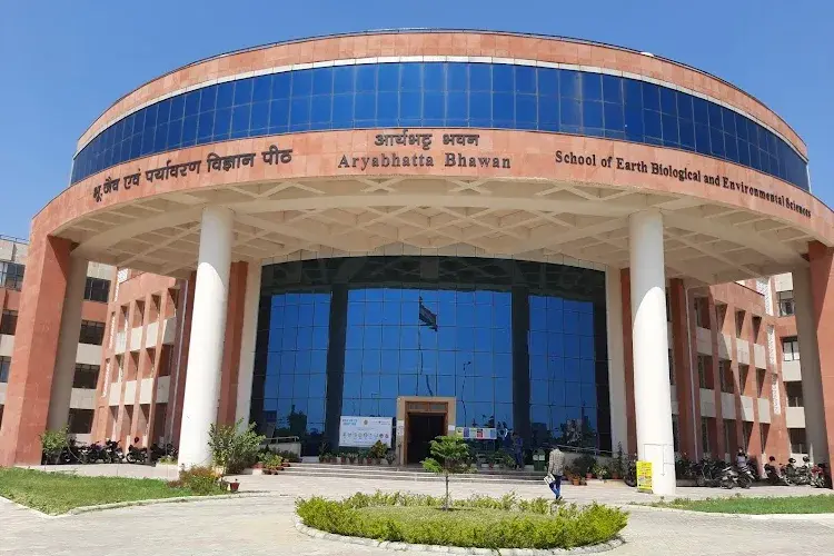 Central University of South Bihar, Gaya