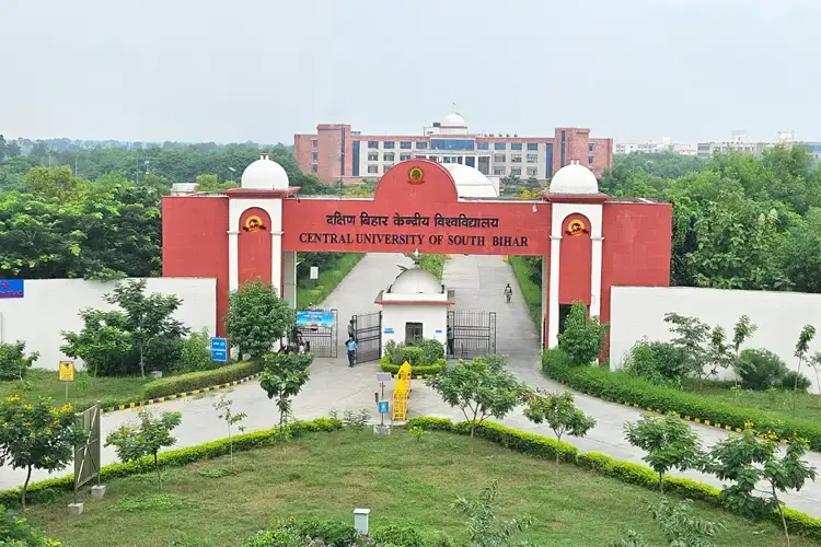 Central University of South Bihar, Gaya