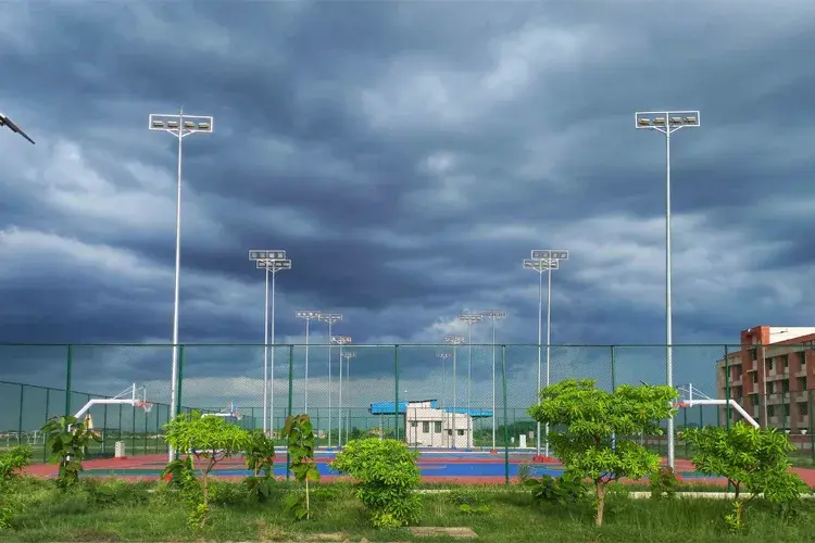 Central University of South Bihar, Gaya