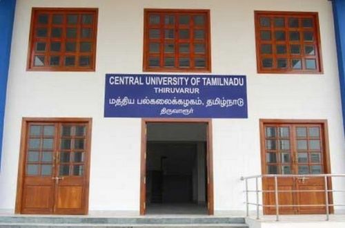 Central University of Tamil Nadu, Thiruvarur
