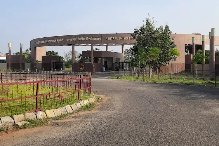 Central University of Tamil Nadu, Thiruvarur