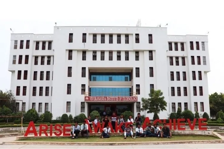 Centre for Design Excellence, Jaipur