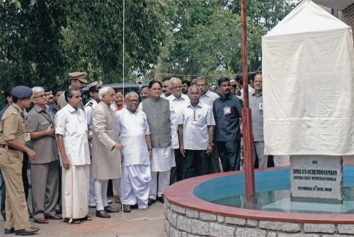 Centre for Development Studies, Thiruvananthapuram