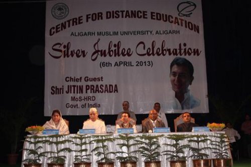 Centre for Distance Education, Aligarh