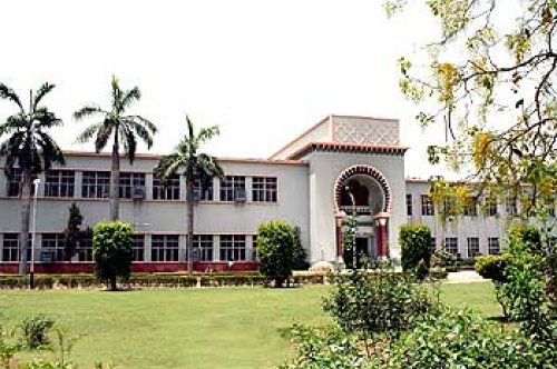 Centre for Distance Education, Aligarh