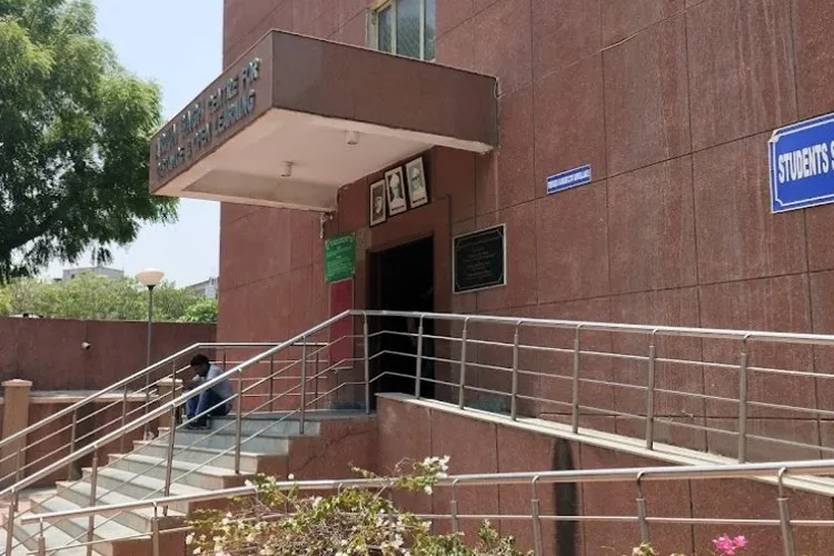 Centre for Distance and Online Education, Jamia Millia Islamia, New Delhi