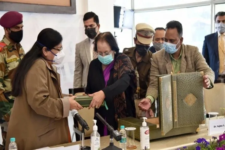 Centre for Distance and Online Education, Jamia Millia Islamia, New Delhi