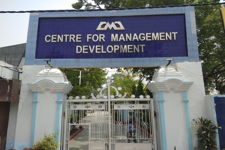 Centre for Management Development, Modinagar