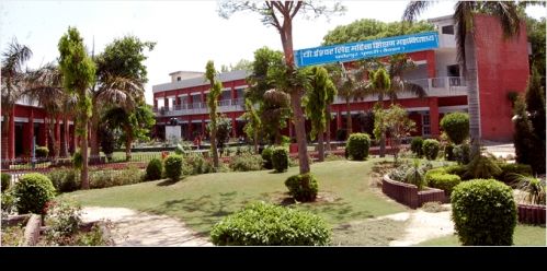 Ch Ishwar Singh Mahila Shikshan Mahavidyalaya, Kaithal