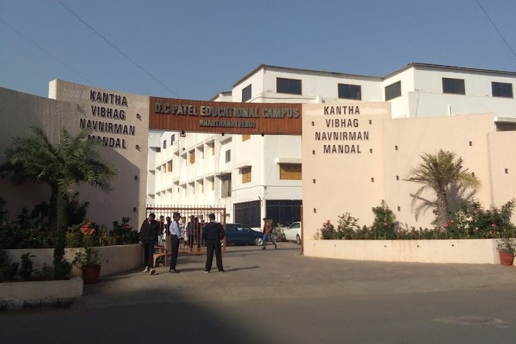 Chaganbhai Balabhai Patel Computer College, Surat