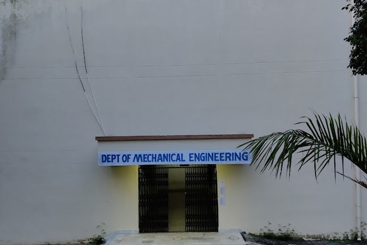 Chaibasa Engineering College, Chaibasa