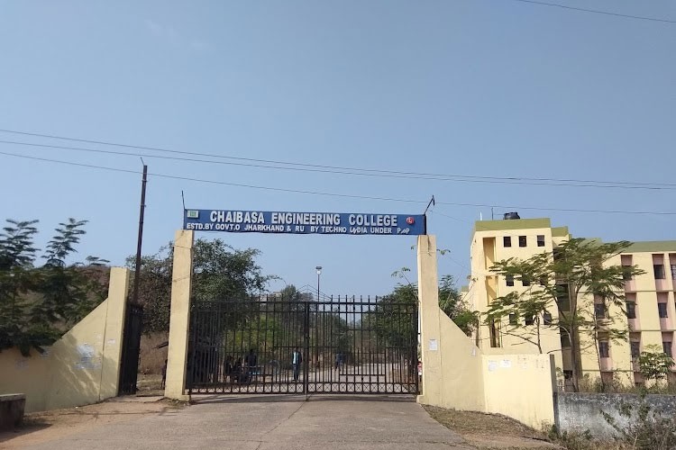 Chaibasa Engineering College, Chaibasa