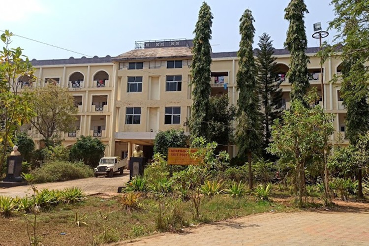 Chaitanya Engineering College, Visakhapatnam