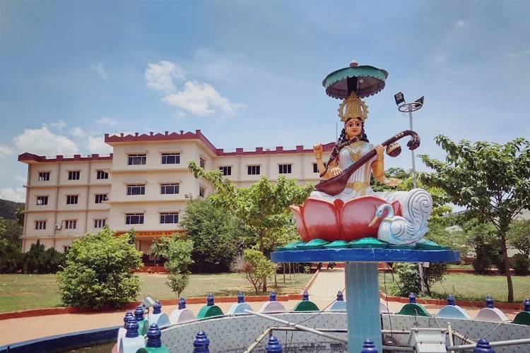 Chaitanya Engineering College, Visakhapatnam