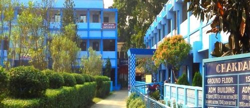 Chakdaha College, Chakdaha