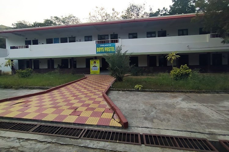 Chalapathi Institute of Engineering and Technology, Guntur