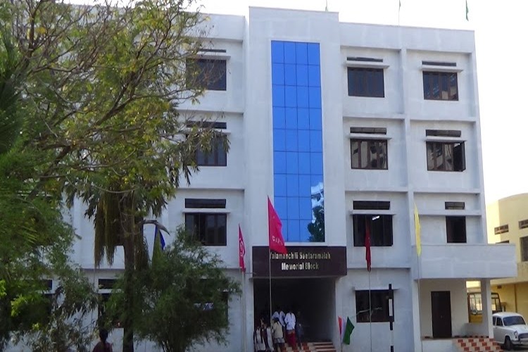 Chalapathi Institute of Pharmaceutical Sciences, Guntur