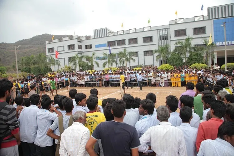 Chalapathi Institute of Technology, Guntur