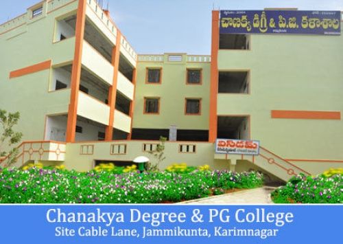 Chanakya Degree & PG College, Karimnagar