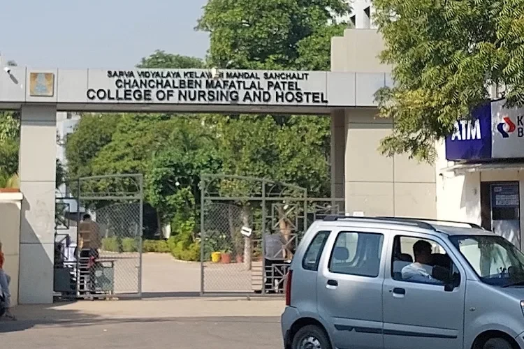 Chanchalben Mafatlal Patel College of Nursing, Gandhinagar